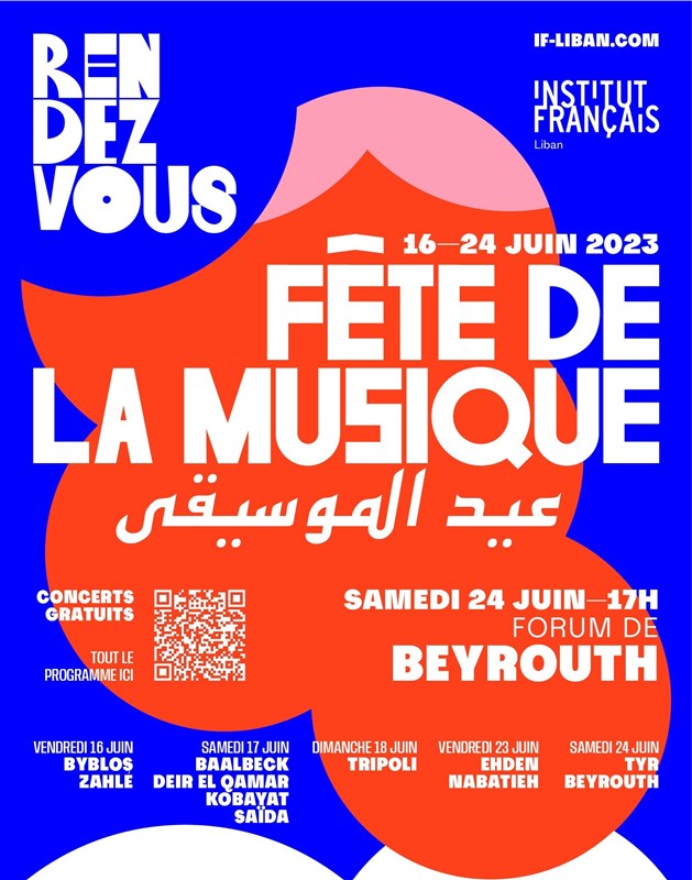 Fête de la musique 2023